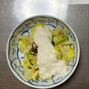レタスの和風サラダ〜長芋とろろがけ【和食・副菜】
